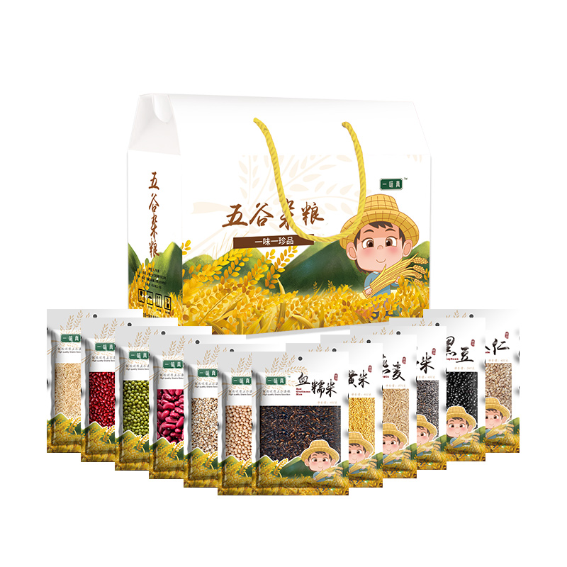 良辰礼盒