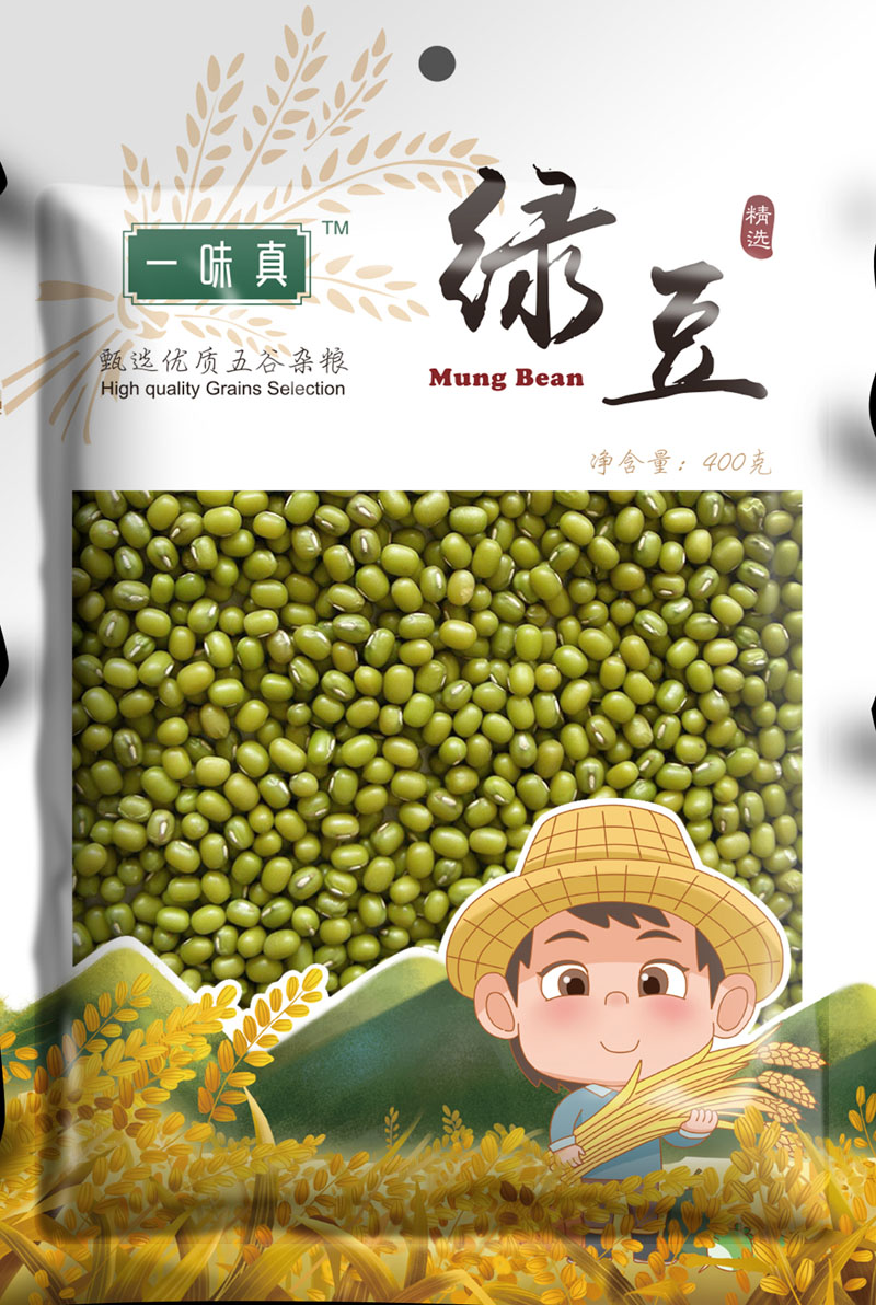 美善礼盒
