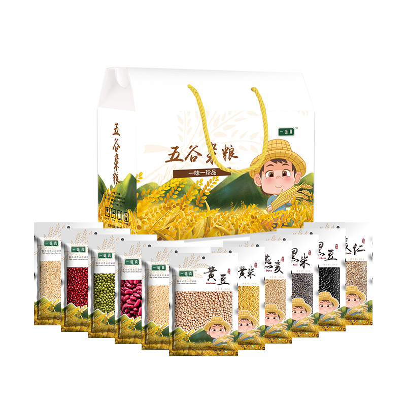 美善礼盒