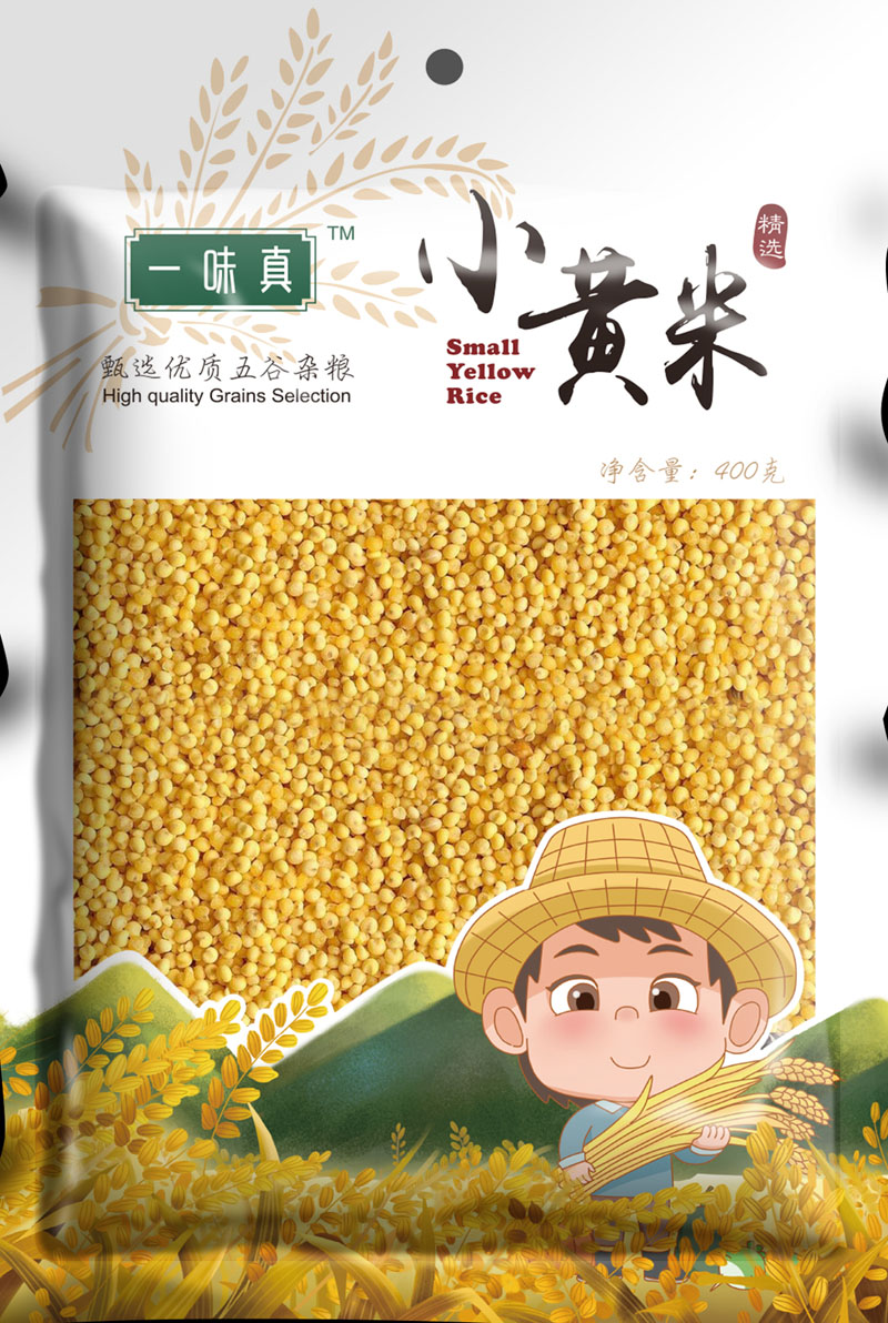 臻选礼盒