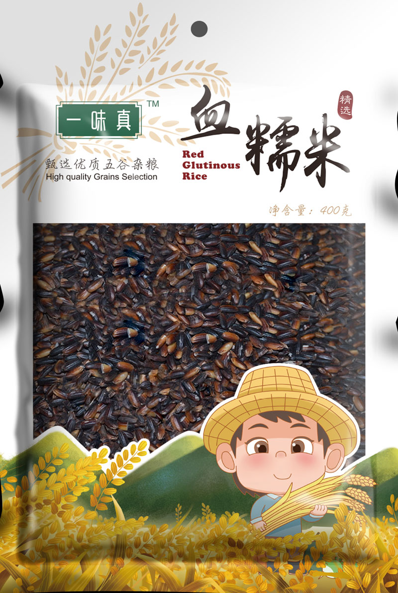 贡谷礼盒