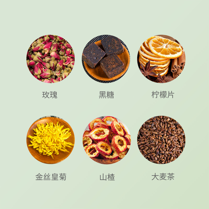 迎夏臻礼礼盒