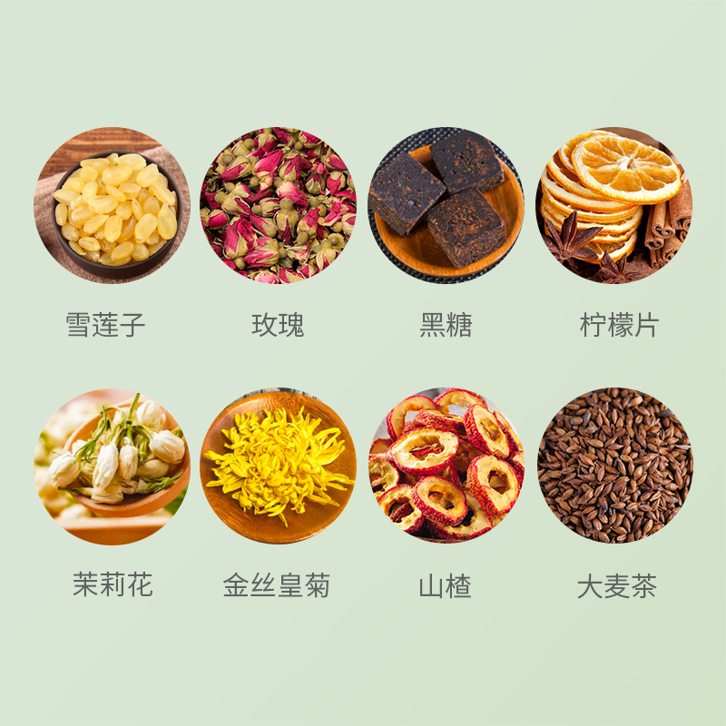迎夏臻意礼盒