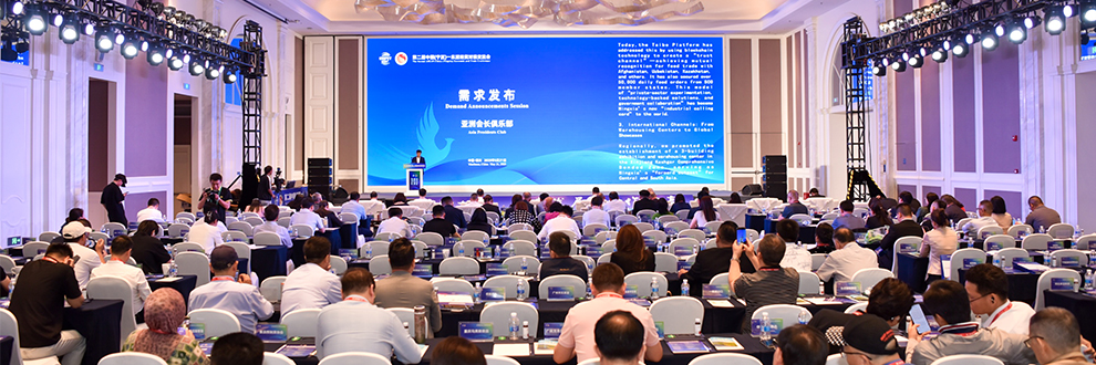 臻有良品参与第二届中国（宁夏）— 东盟经贸对接交流会