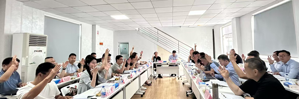 聚力同行谋发展！臻有良品应邀参加上海宁夏商会第三次理事会议​
